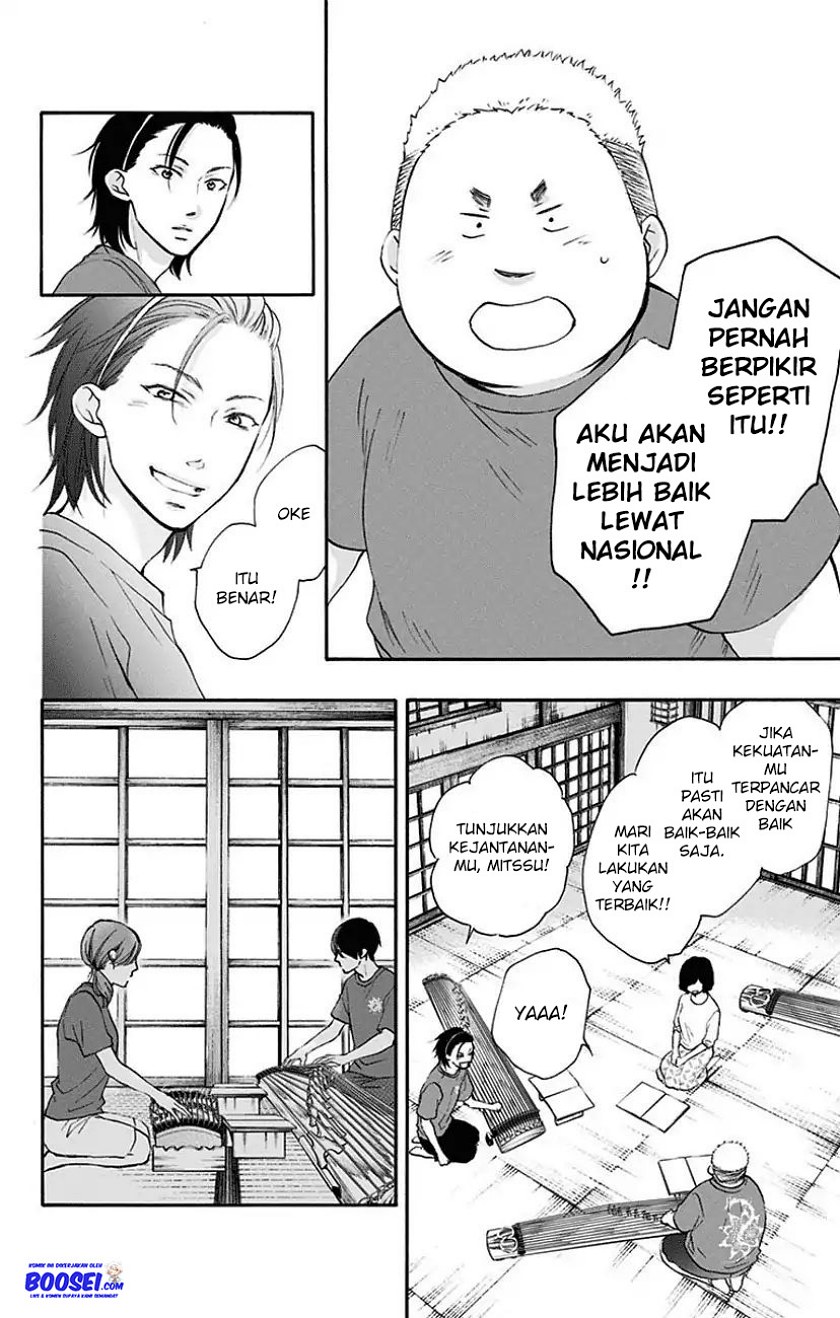 Kono Oto Tomare! Chapter 72 Gambar 14